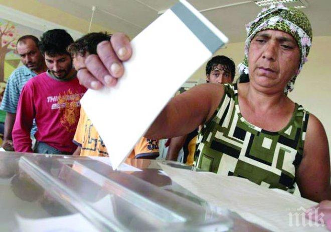 Издирват 41-годишен мъж, купувал гласове в село Градец
