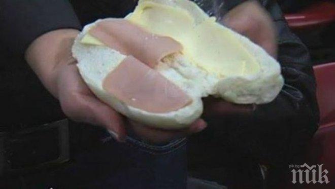 Гавра в „Арена Армеец”! С този „сандвич” нахраниха хората, затворени 30 часа 
