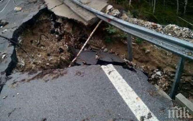 Движението през Хаинбоаз е възстановено