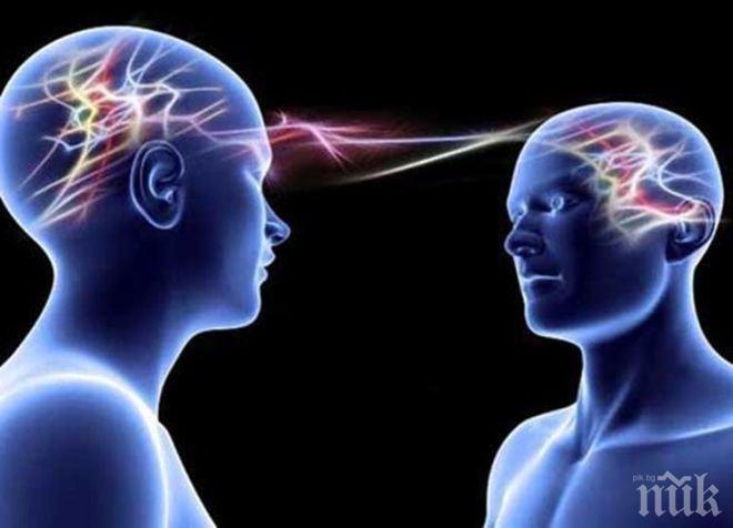 Общуването с приятели действа на мозъка като марихуана