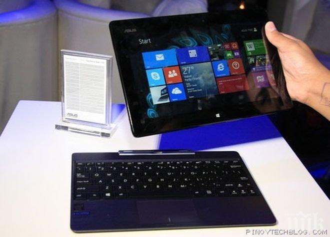 В Русия стартират електронна медия на бъдещето