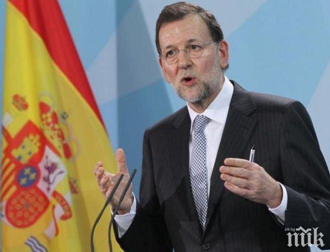 Премиерът на Испания официално разпусна парламента
