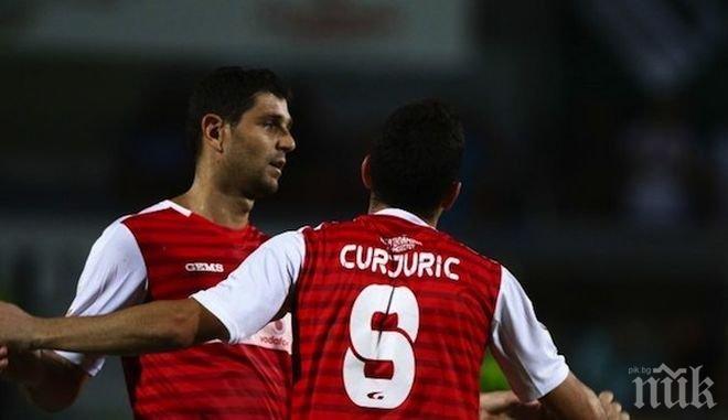 Димитър Макриев игра при шокираща загуба на Неа Саламина 