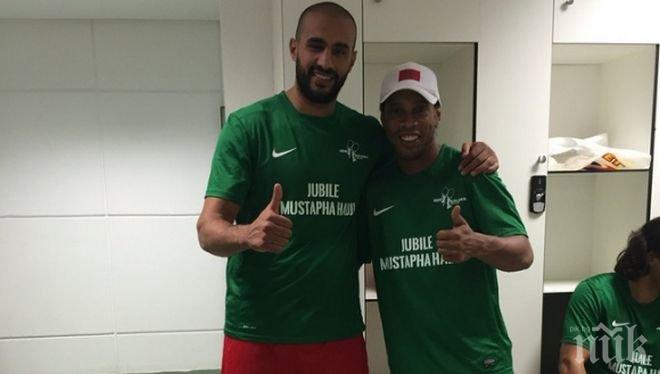 Роналдиньо с прекрасна асистенция към Мурад Хидиуед (видео)