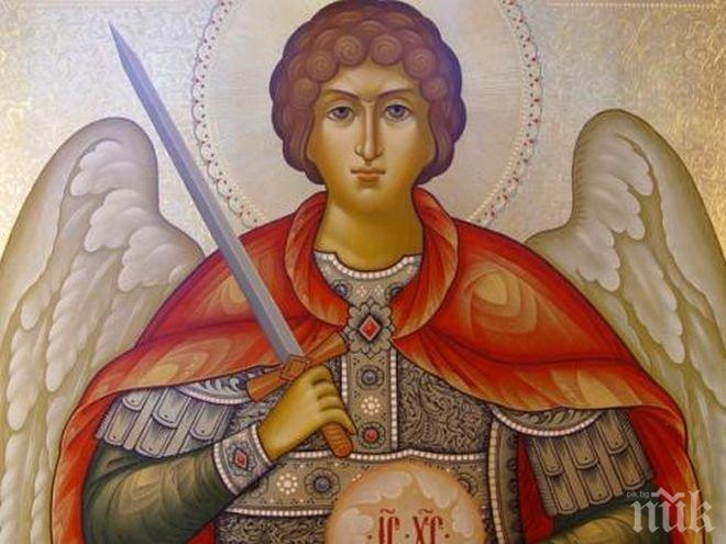 В Сливен бе отбелязан празникът на града 