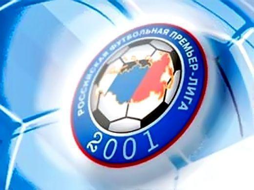 Ростов би Локомотив (Москва), помогна на ЦСКА