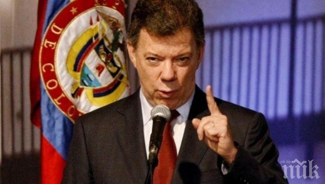 Президентът на Колумбия призова за по-активна борба срещу терористите