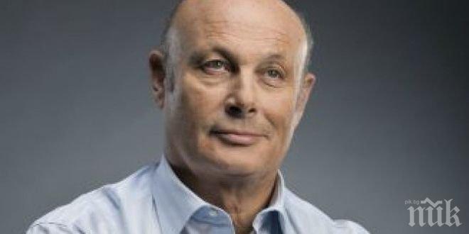 Проф. Любомир Халачев: Атака наруши автономията на НАТФИЗ