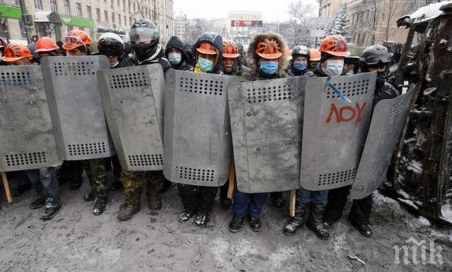 Сблъсъци в мина в Боливия! Има убит полицай