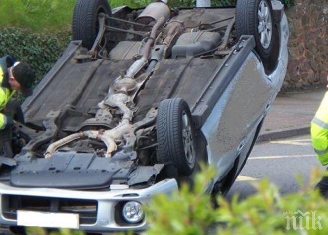 Ауди падна в канавка заради висока скорост
