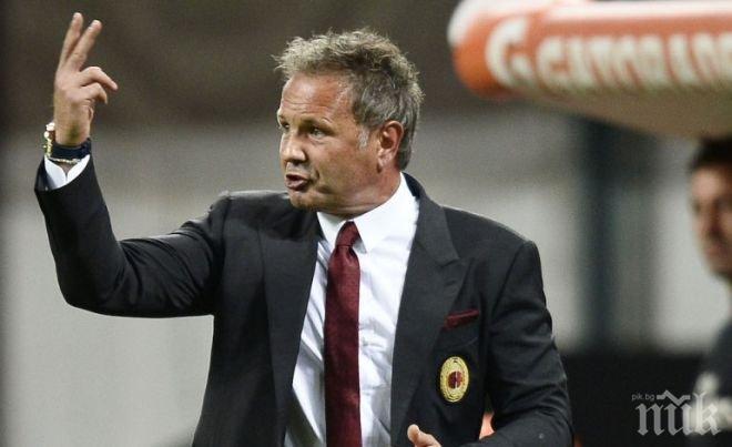 Михайлович: Победата ни трябваше на всяка цена
