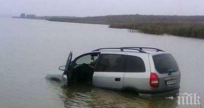 Часове след мистериозното изчезване на мъж – откриха колата му потопена в езеро (снимки)