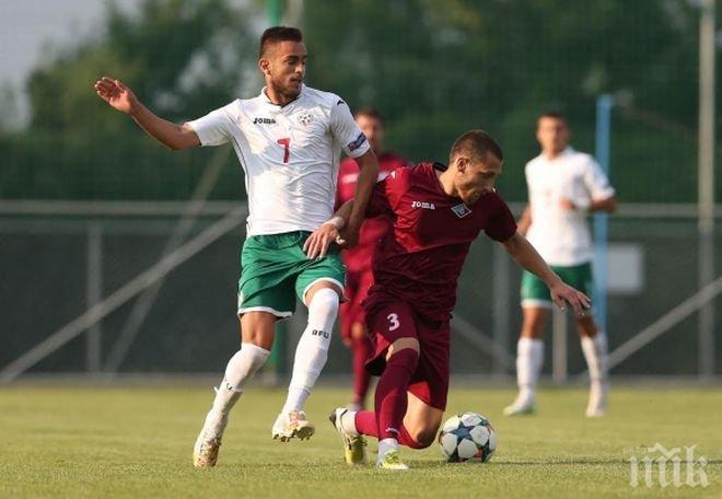 Юношеските национали стигнаха елитния кръг на квалификациите за Евро 2016