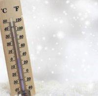 Физици измислиха нов метод за определяне на температурата Физици измислиха нов метод за определяне на температурата