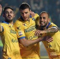 Фрозиноне пречупи Карпи в дебрито на новаците