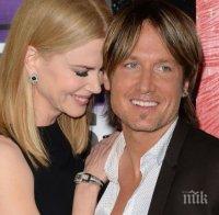 Спипаха съпруга на Никол Кидман с млада мадама