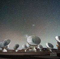 Откриват нова обсерватория в Шумен