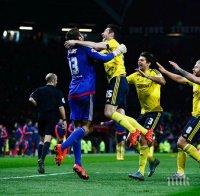 Шок за Юнайтед! Мидълзбро триумфира на 