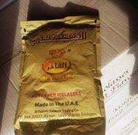 Тираджия къта 118 кг тютюн под дюшек