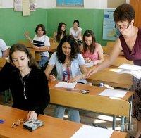 Учителските заплати се увеличават от 1 октомври  