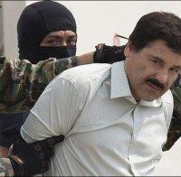 Мексиканските власти проведоха мощна акция за задържането на наркобарона „Ел Чапо“