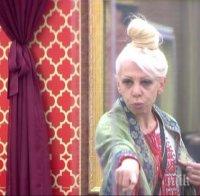 Луна претърпя тежка загуба, докато участваше във „ВИП Брадър