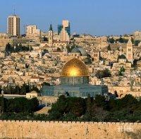 Израелски съд нареди влиятелен ислямски проповедник да бъде арестуван за подстрекаване към насилие