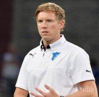 Клуб от Бундеслигата шокира с избора за треньор