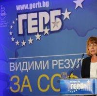 Окончателно: Фандъкова печели втори мандат с 60,17%