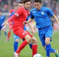 ЦСКА подчини втори професионален отбор - чака 