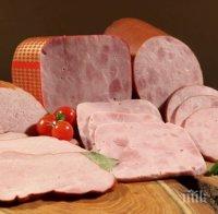 Експерти успокоиха: Саламите и шунките не причиняват рак