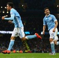 Късмет за Манчестър Сити, тежък жребий за Ливърпул