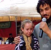 Сексуален джихад на Земята! Изнасилвания, отвличания и убийства - бойците от „Ислямска държава” все по-безмилостни и брутални