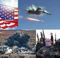 САЩ следва примера на Русия! Засилват атаките срещу „Ислямска държава“ 