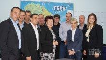 Вяра Церовска, кандидат на ГЕРБ за кмет на Перник: Оценката за нашата работа я дадоха гласоподавателите