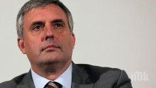 На тариката Калфин му набиха канчето