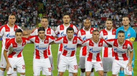 лудогорец играе цървена звезда носителят кеш идва разград ноември