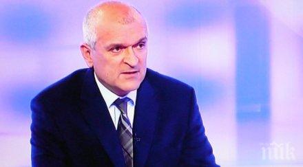 главчев имунитетът превръща необоснована привилегия