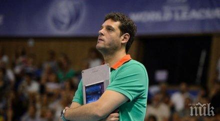 добри новини пламен константинов задължиха губерния плати