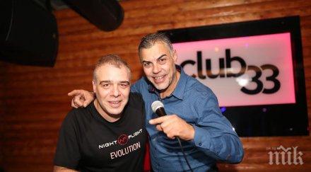 поредното незабравимо шоу теди джорджо вдигна градуса клуб снимки