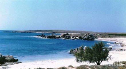 островитяни атола бикини търсят убежище сащ