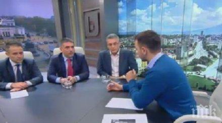 скандал ефир хекимян депутат бсп сволесна атака