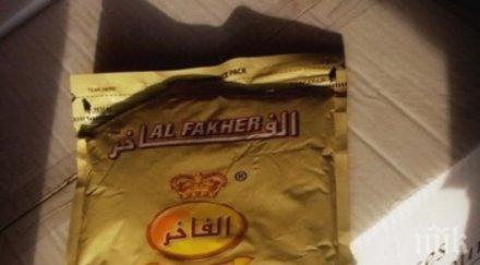 тираджия къта 118 тютюн дюшек