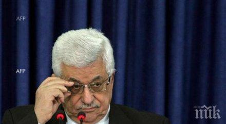 махмуд аббас призова международната общност създаде режим закрила палестинците