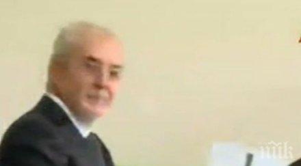 пик местан втория тур изборите стане българската политика