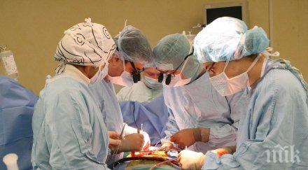 акция подкрепа донорството сливен