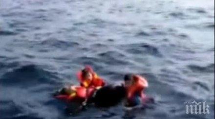 спасиха месечно бебе престояло сам егейско море видео