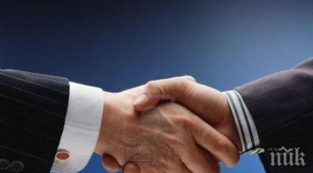 българия класацията doing business