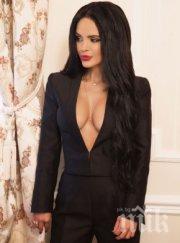 разврат мария лъсна чисто гола снимка