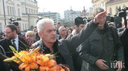 протестът атака приключи